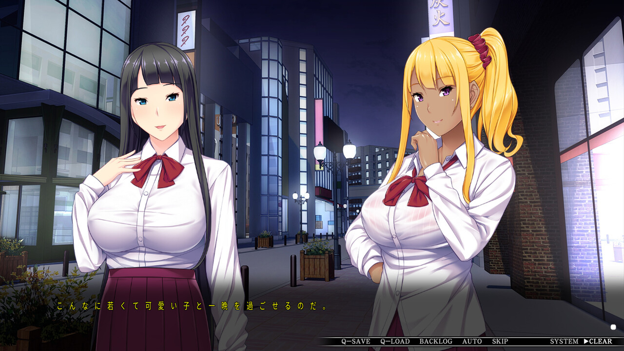 Picture of Kyonyuu Gyaru MC Kousai Konna Ojisan Chi*po ni Sakaraenai Nante...... Maji Arienai!