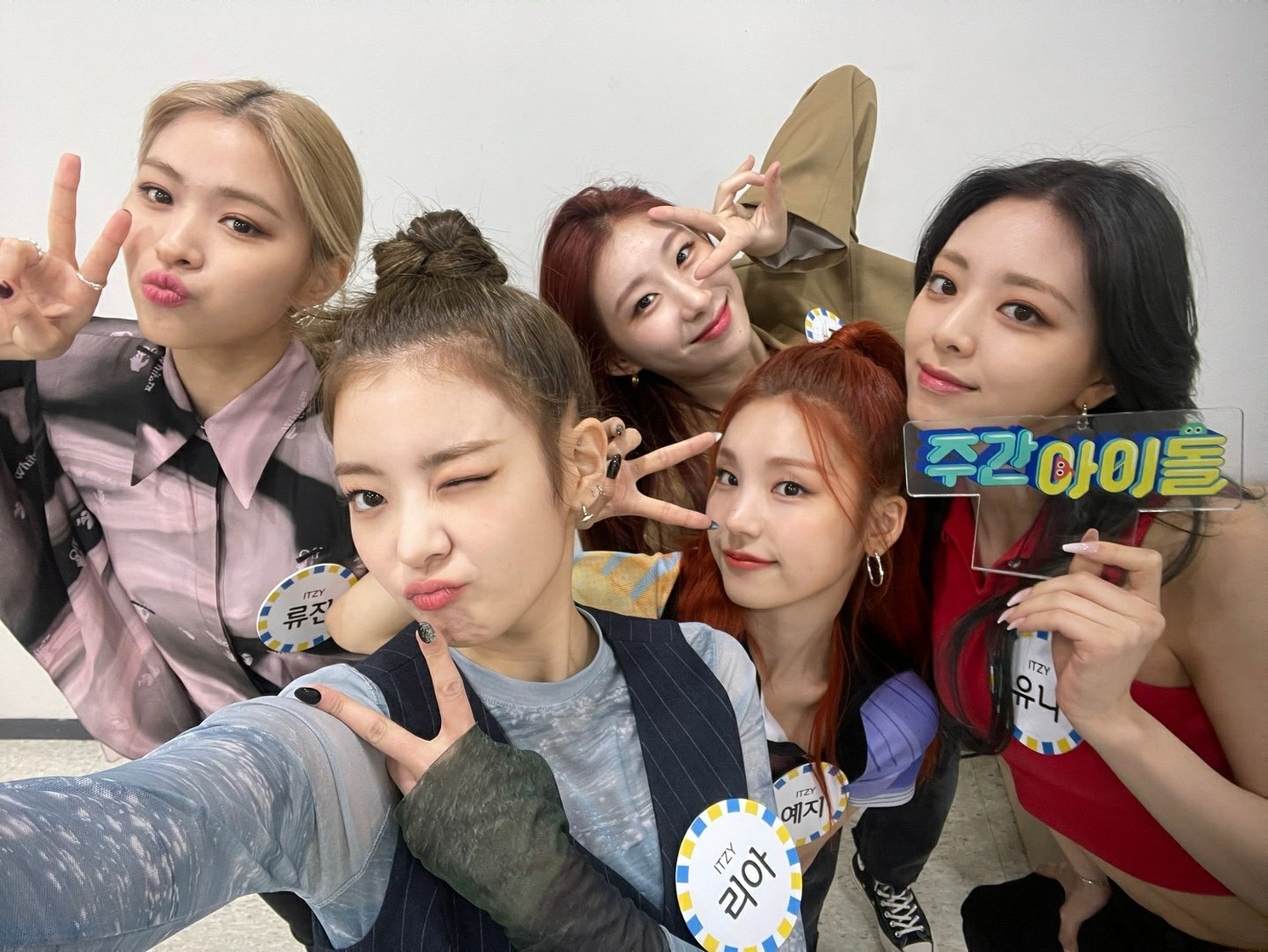 ITZY