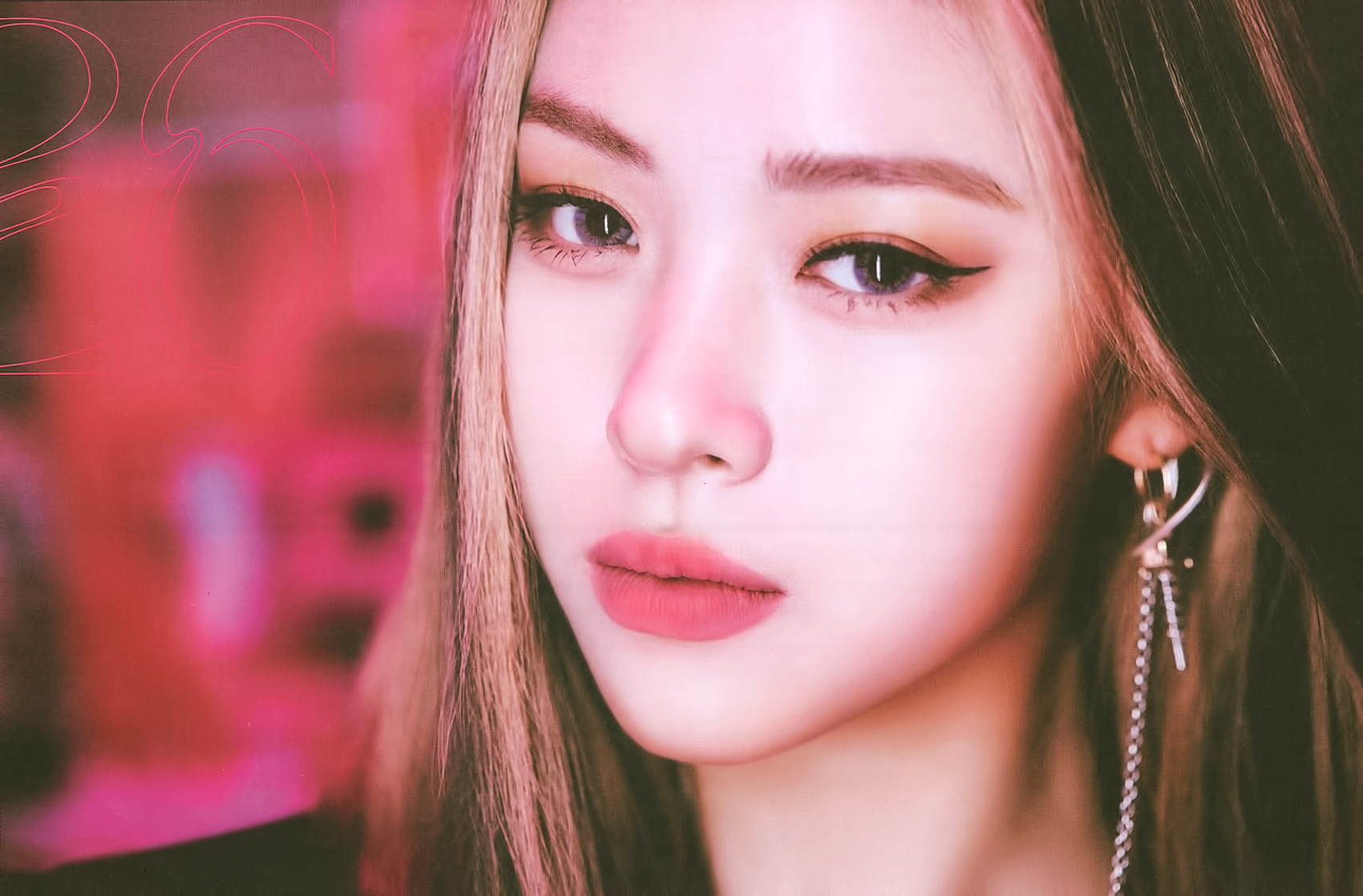 Shin Ryujin