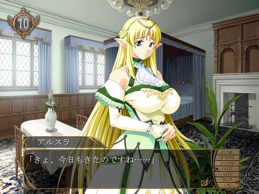 Picture of Elf no Futago Hime Willan to Arsura Watashi wa Dou Natte mo