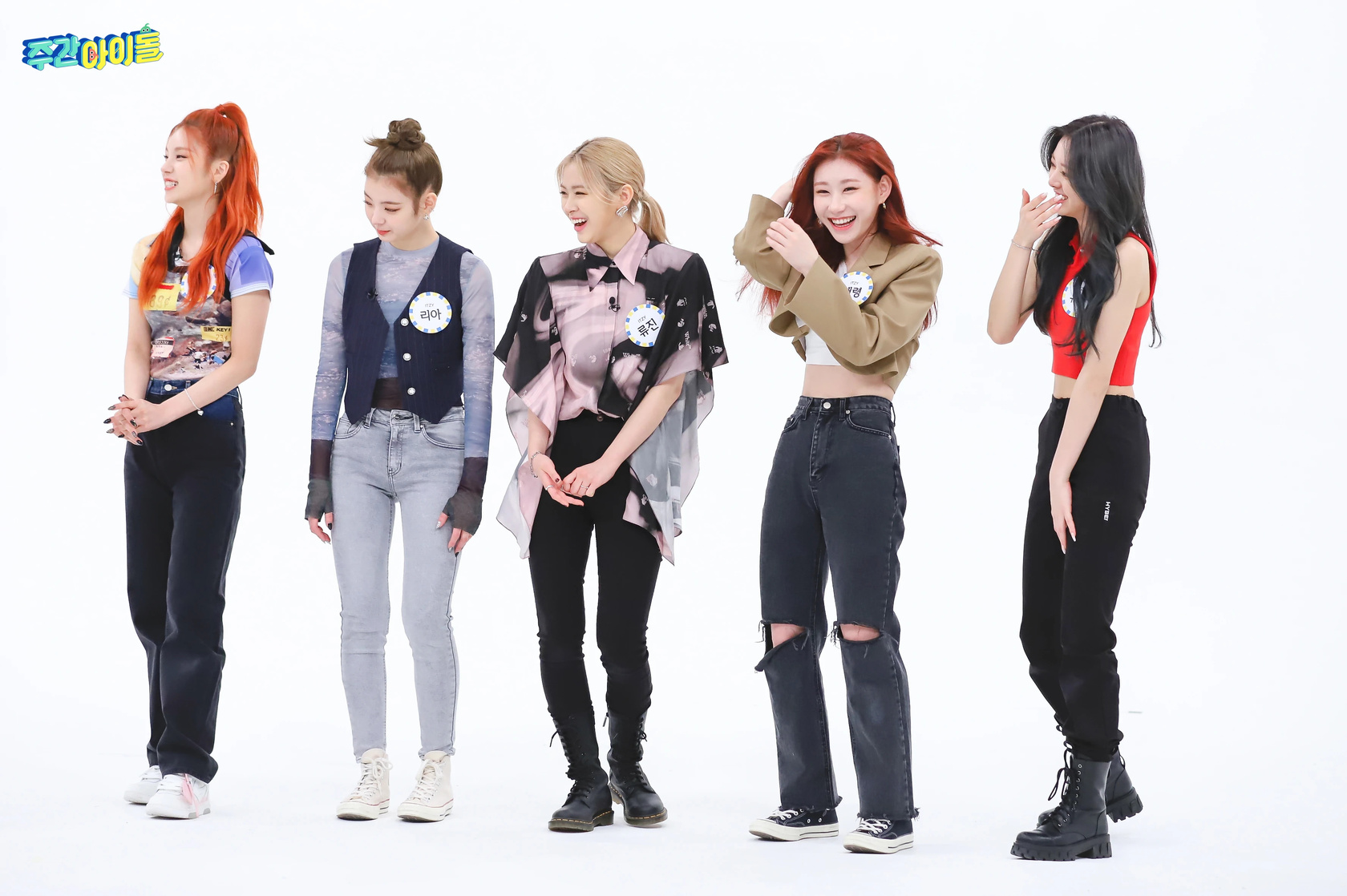ITZY