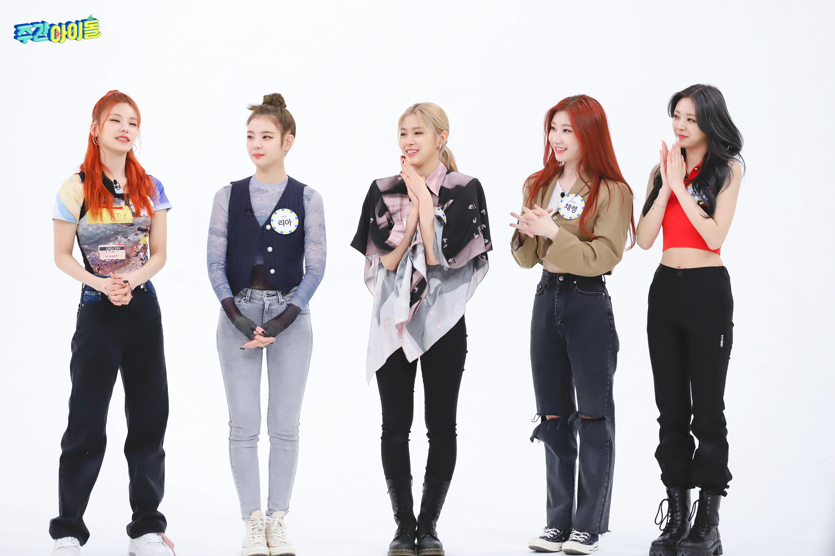 ITZY