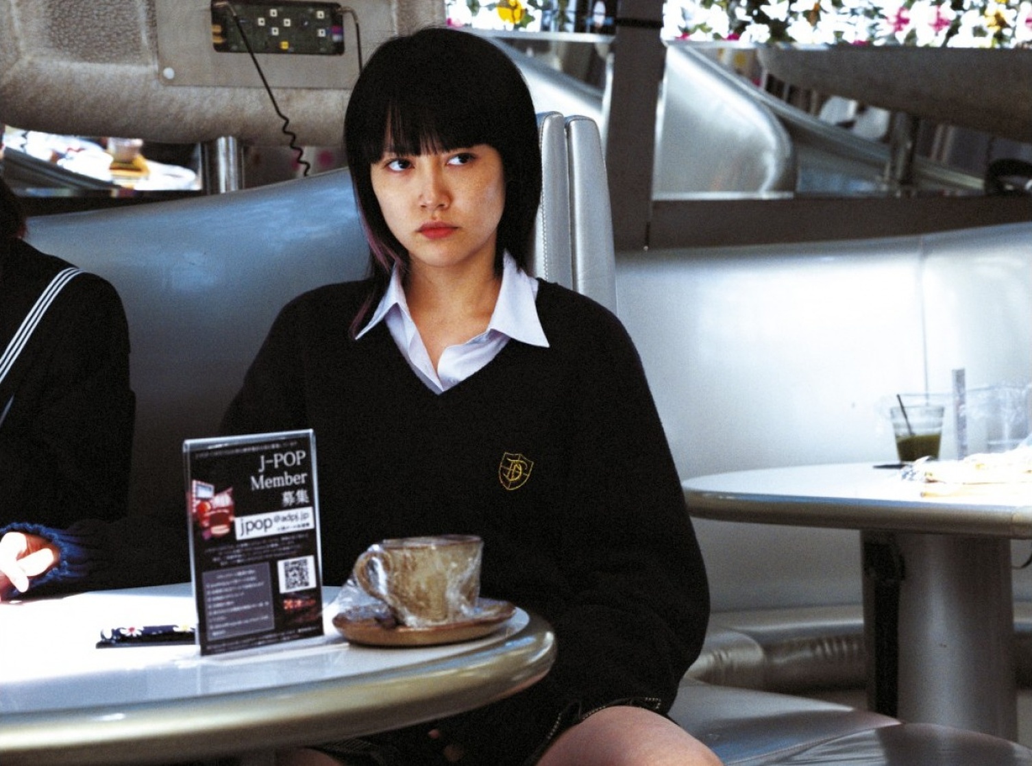 Chieko Wataya