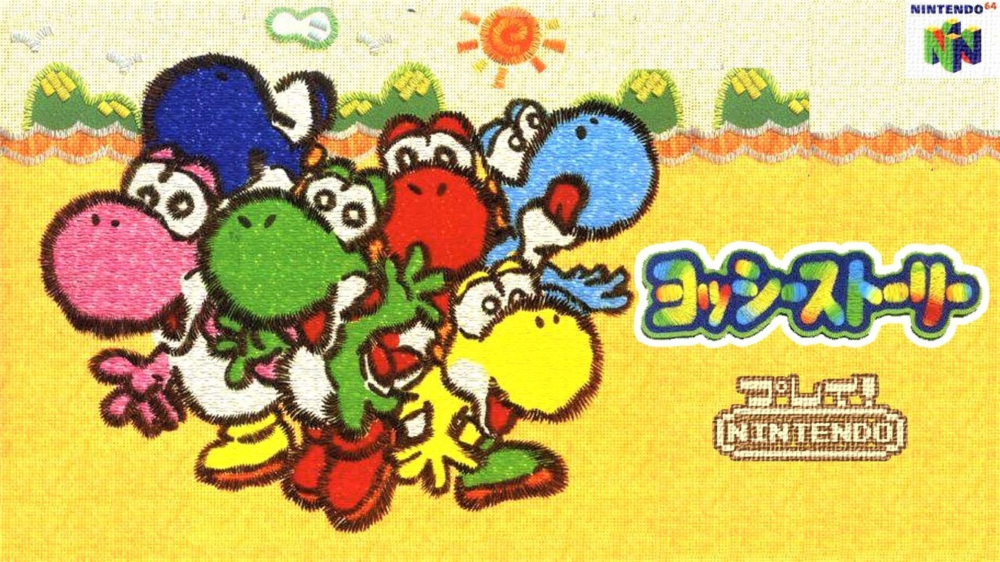 Yoshi's Story (JP)