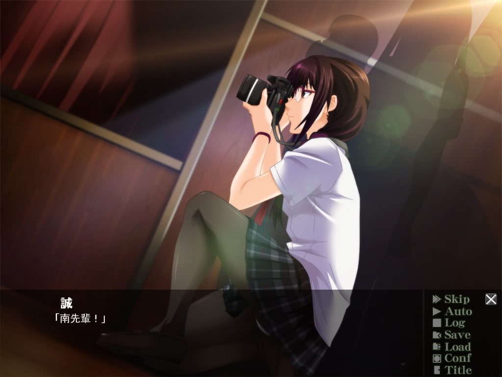 Kansen 5 ~The Daybreak~