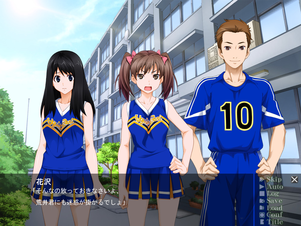 Kansen 5 ~The Daybreak~