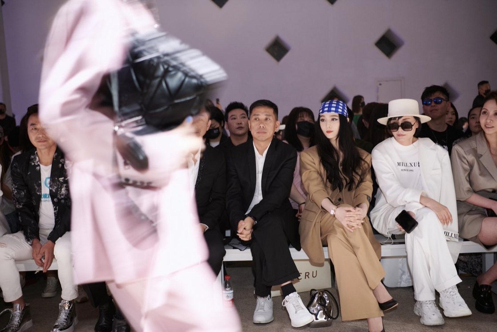Bingbing Fan