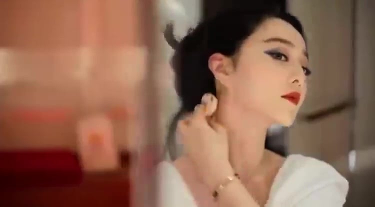 Bingbing Fan
