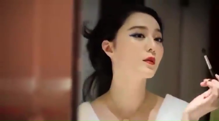Bingbing Fan