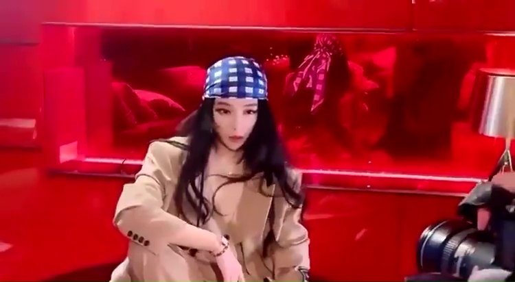 Bingbing Fan