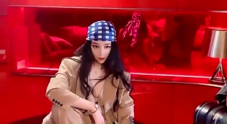 Bingbing Fan
