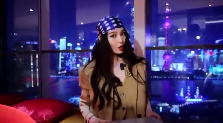 Bingbing Fan