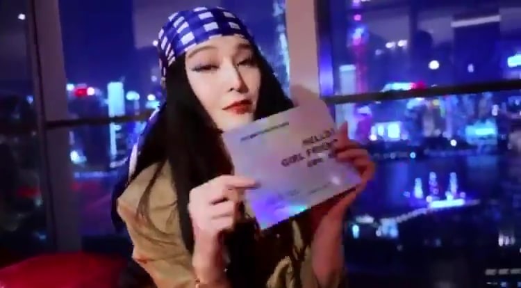 Bingbing Fan