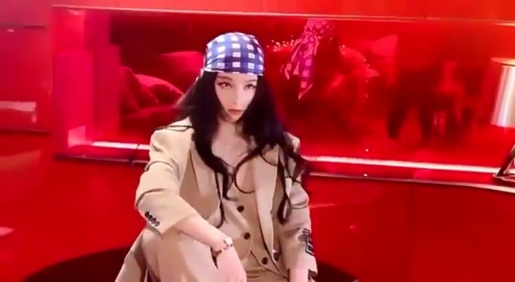 Bingbing Fan