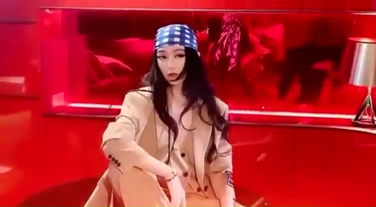 Bingbing Fan