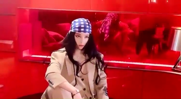 Bingbing Fan