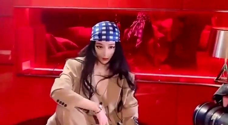 Bingbing Fan