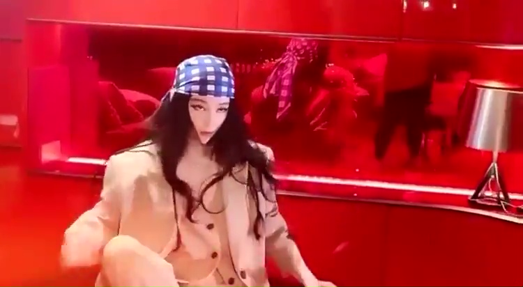 Bingbing Fan