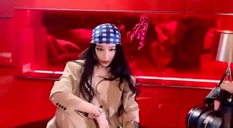 Bingbing Fan