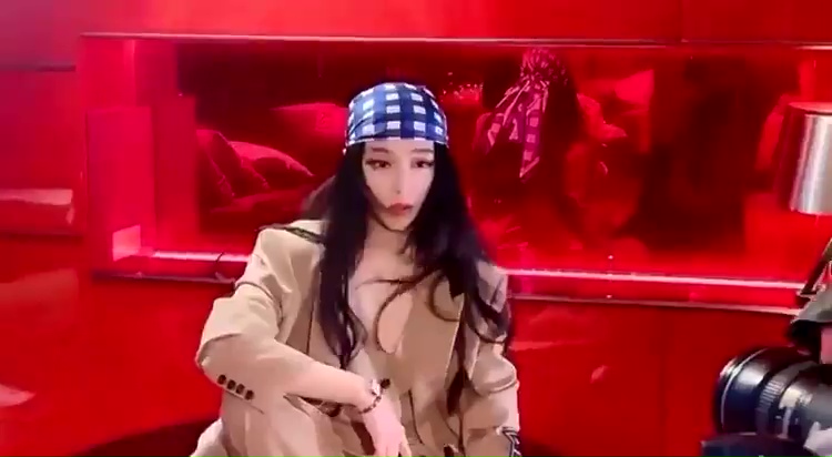 Bingbing Fan
