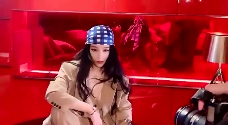 Bingbing Fan