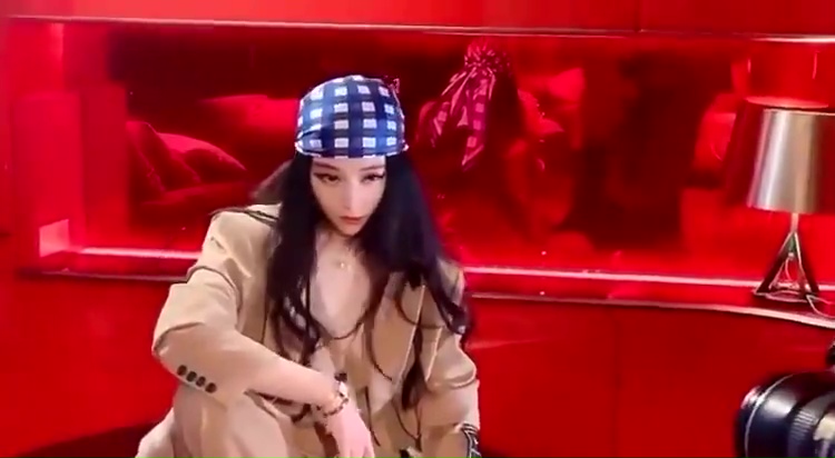 Bingbing Fan