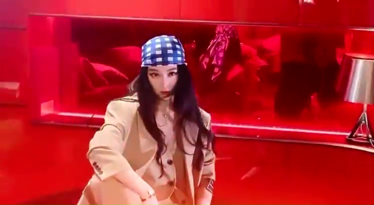 Bingbing Fan