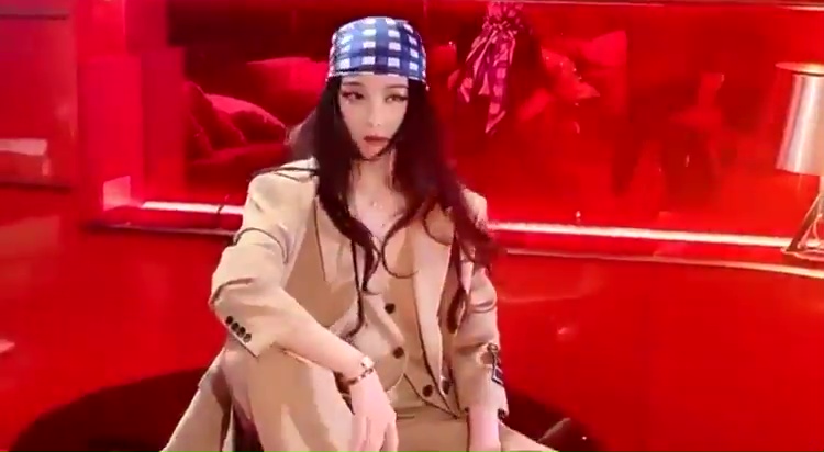 Bingbing Fan