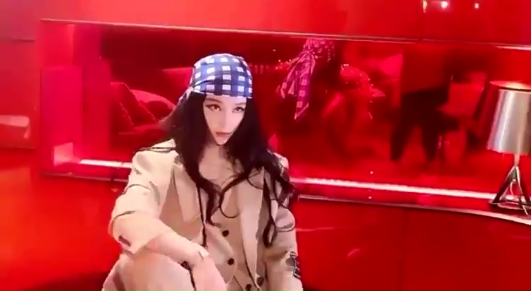 Bingbing Fan