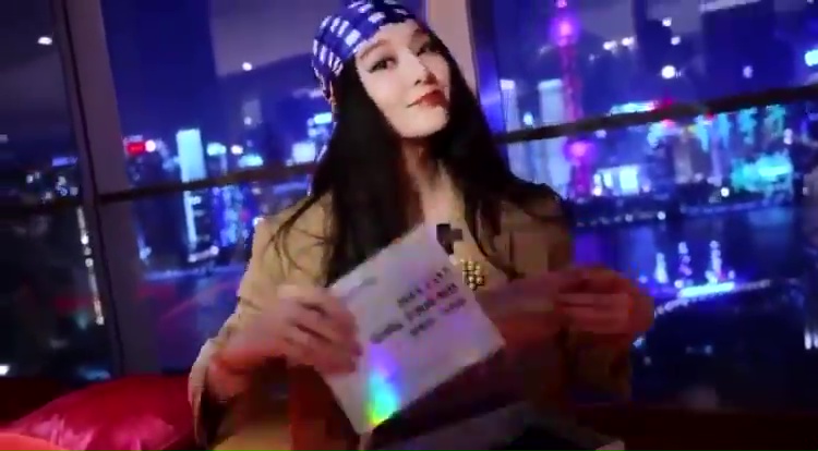Bingbing Fan