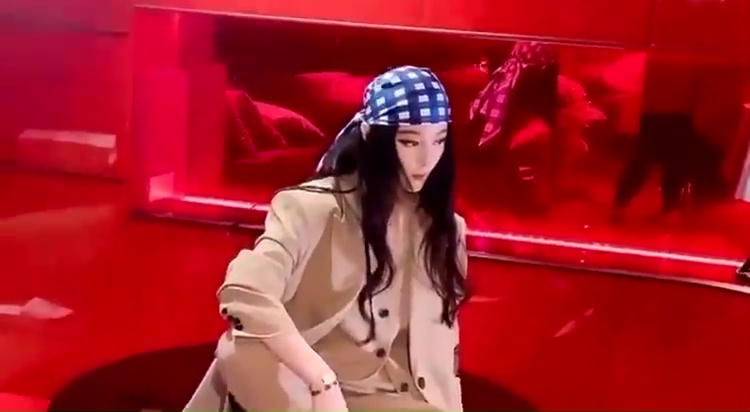 Bingbing Fan