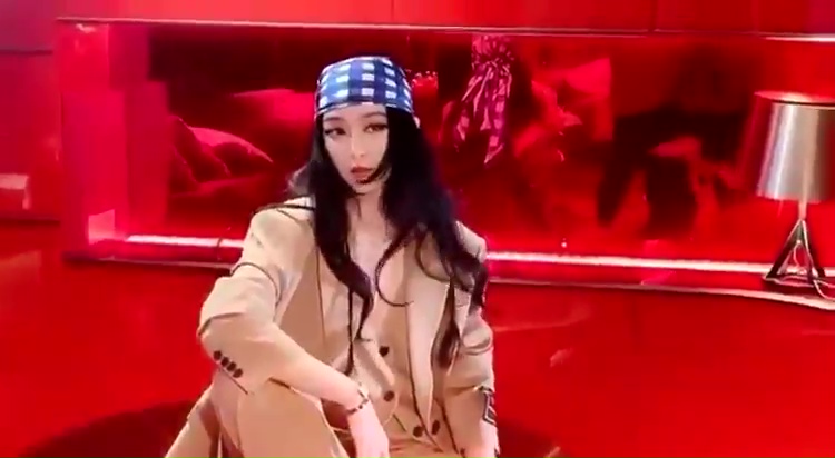 Bingbing Fan