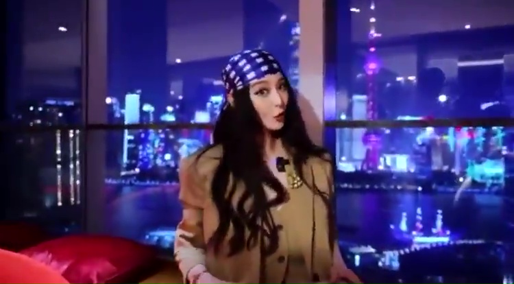 Bingbing Fan
