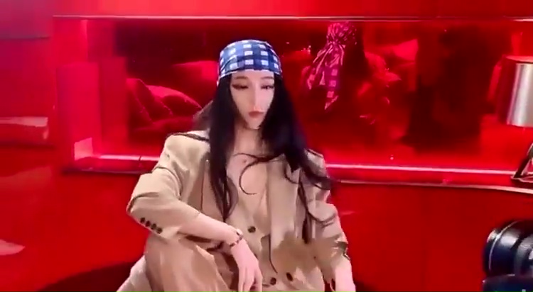 Bingbing Fan