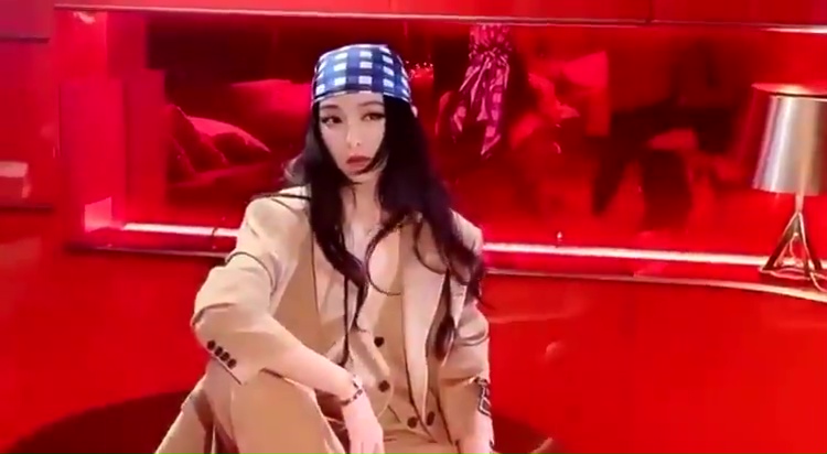 Bingbing Fan