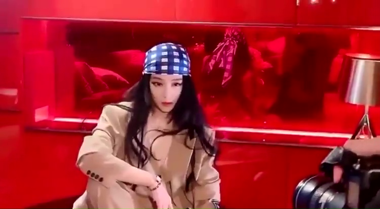 Bingbing Fan