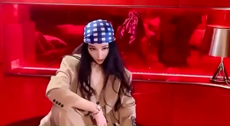 Bingbing Fan