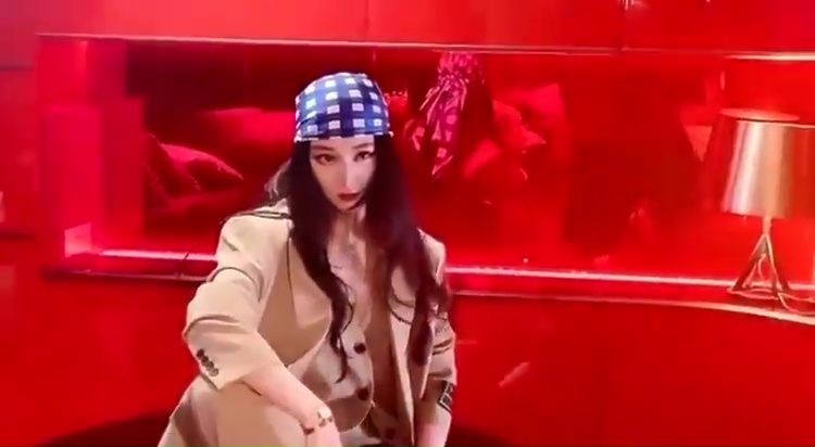 Bingbing Fan