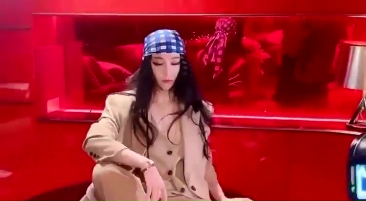 Bingbing Fan