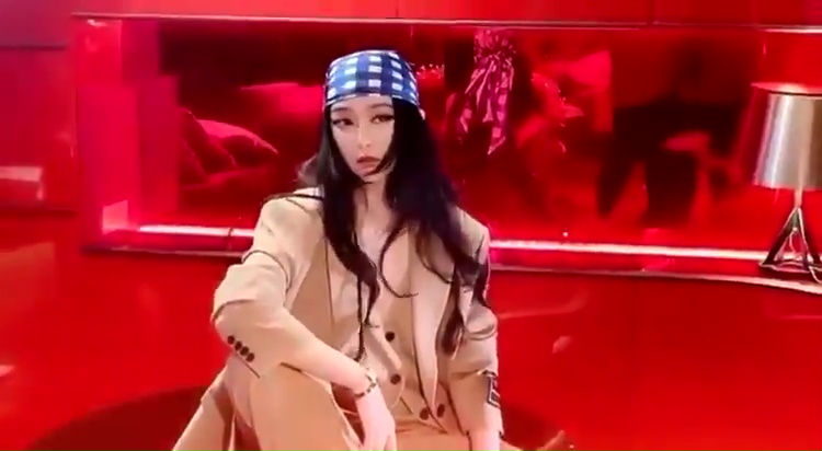 Bingbing Fan