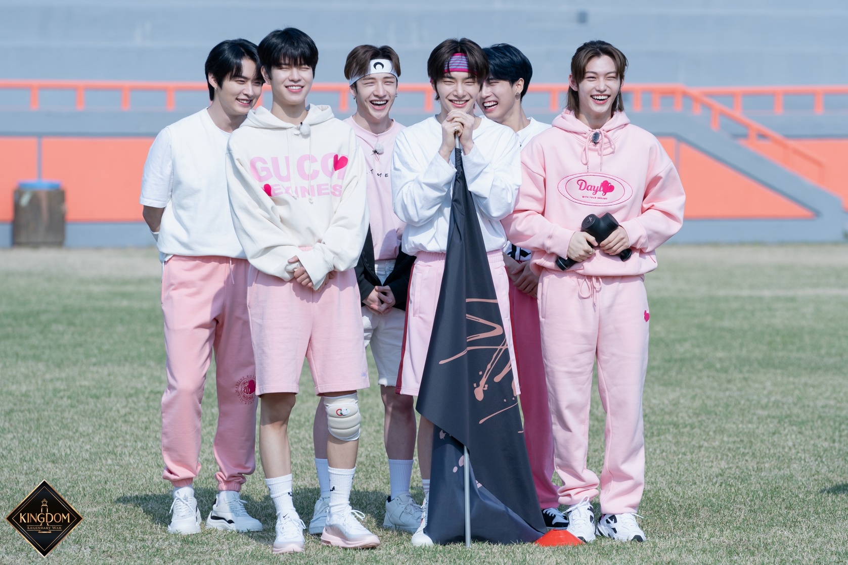 Stray Kids