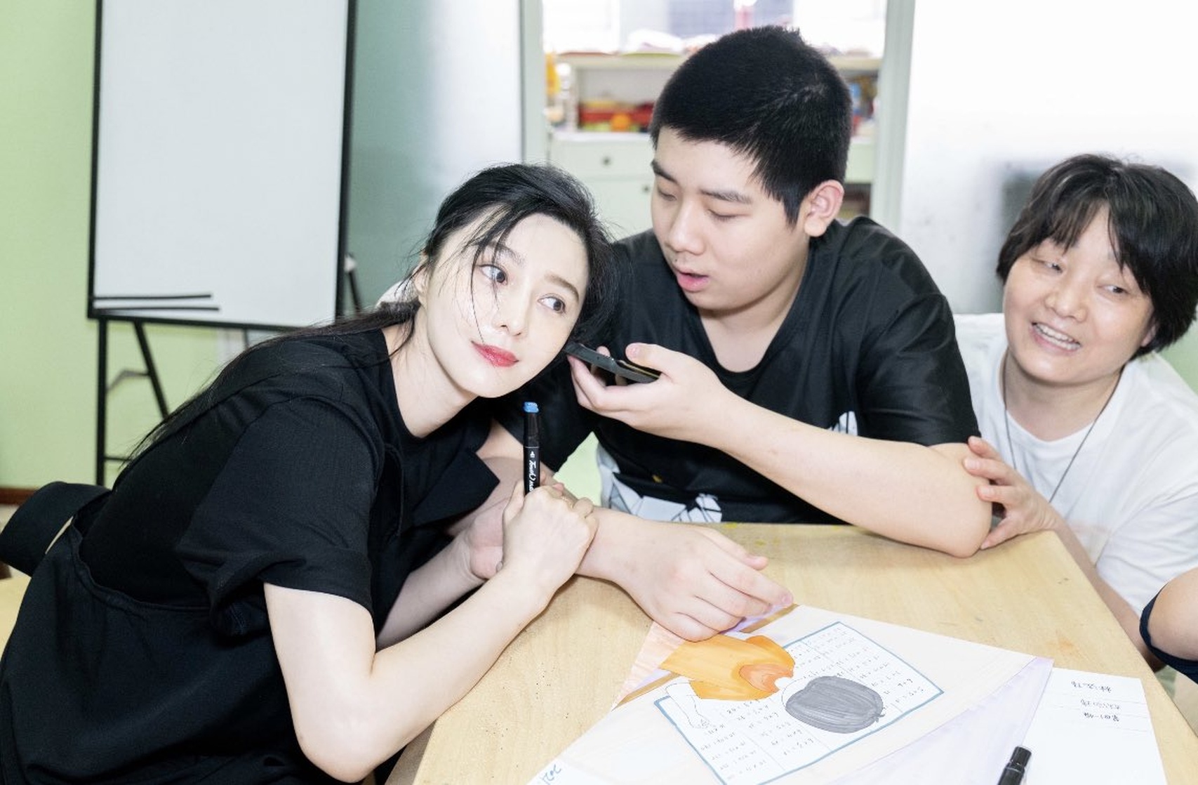Bingbing Fan