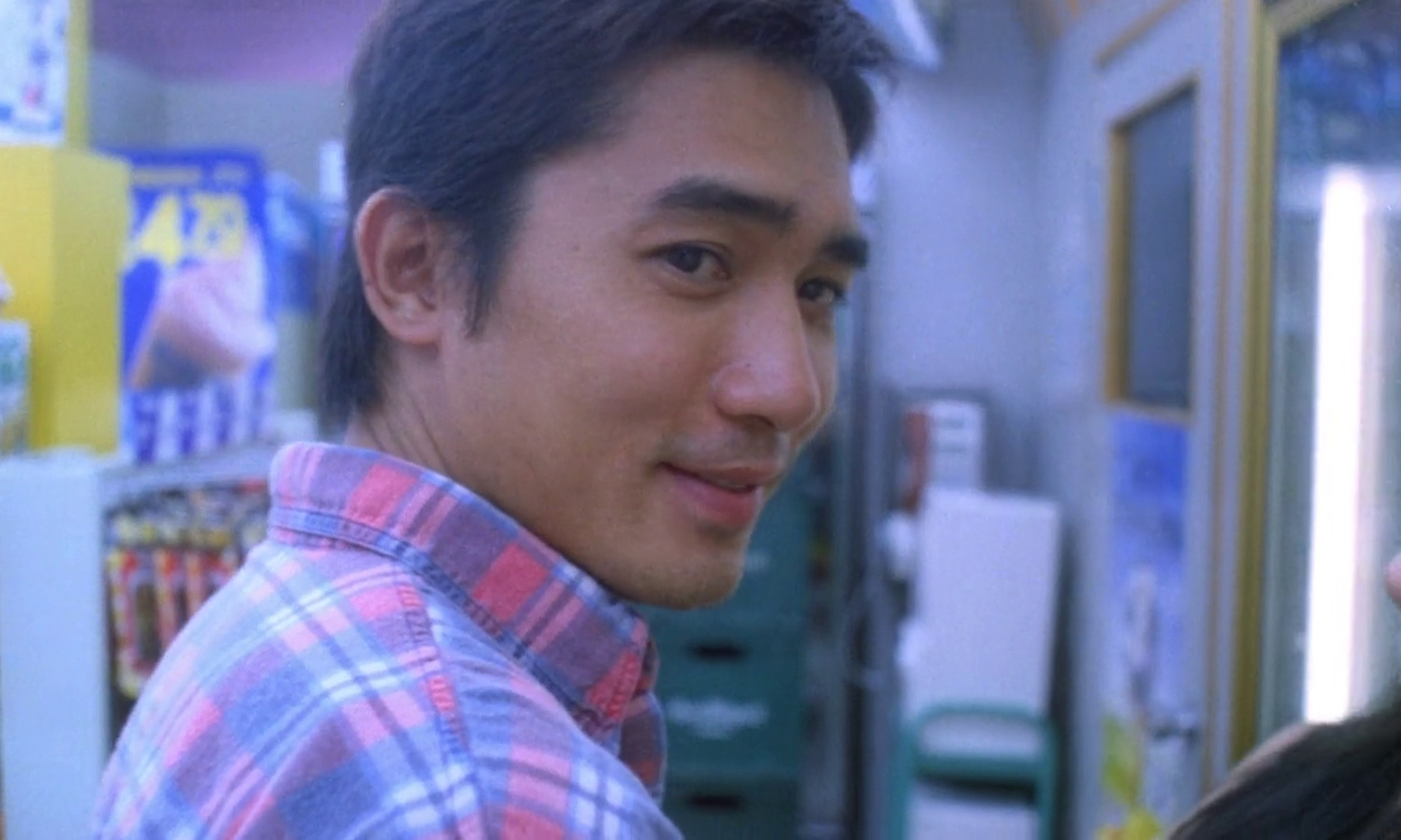 Chungking Express