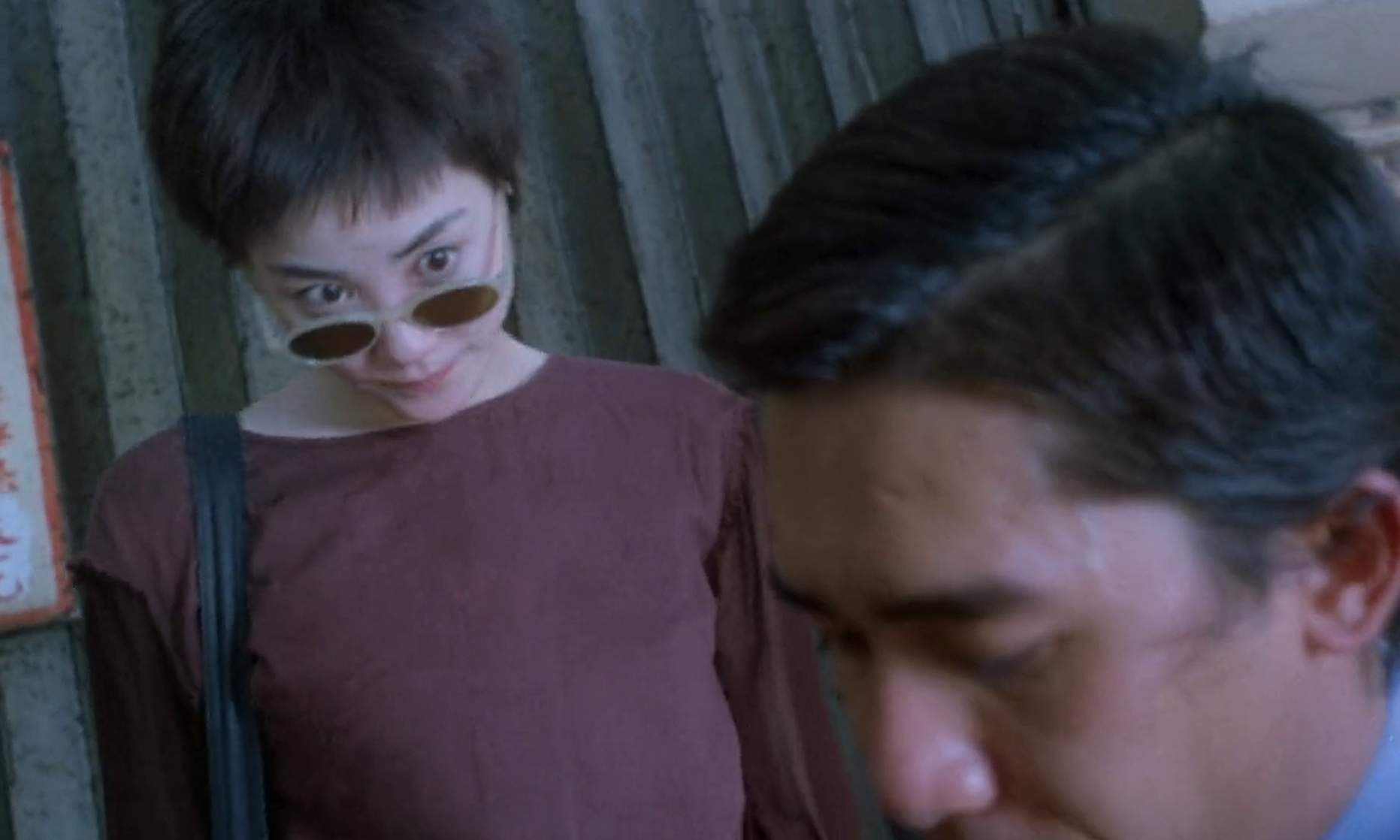Chungking Express