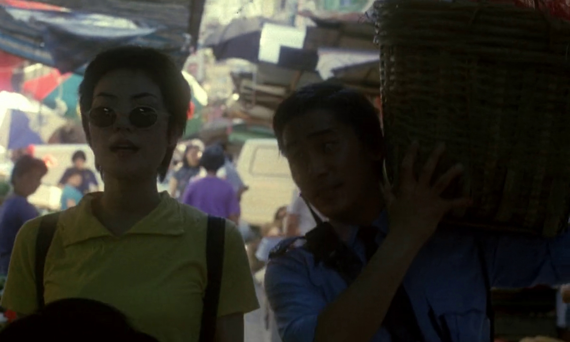 Chungking Express