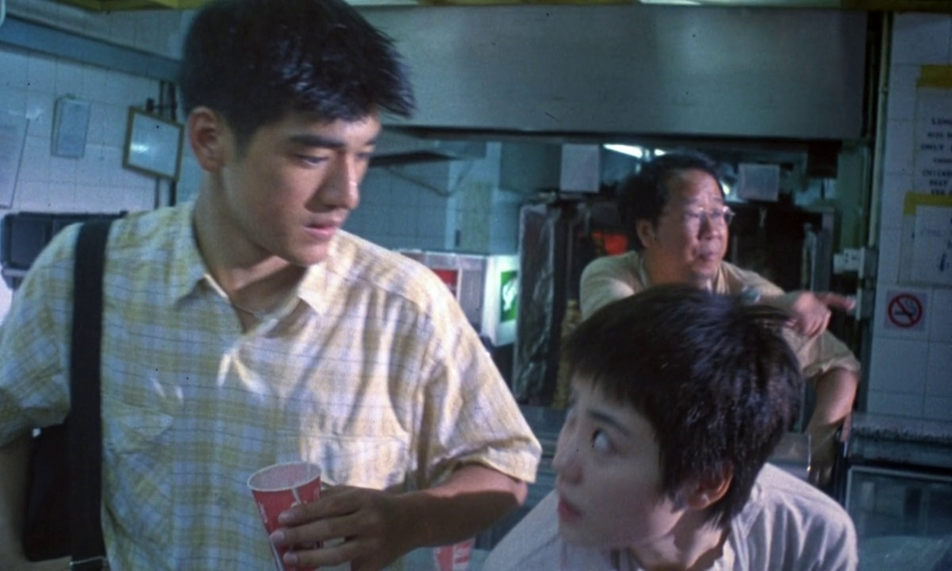 Chungking Express