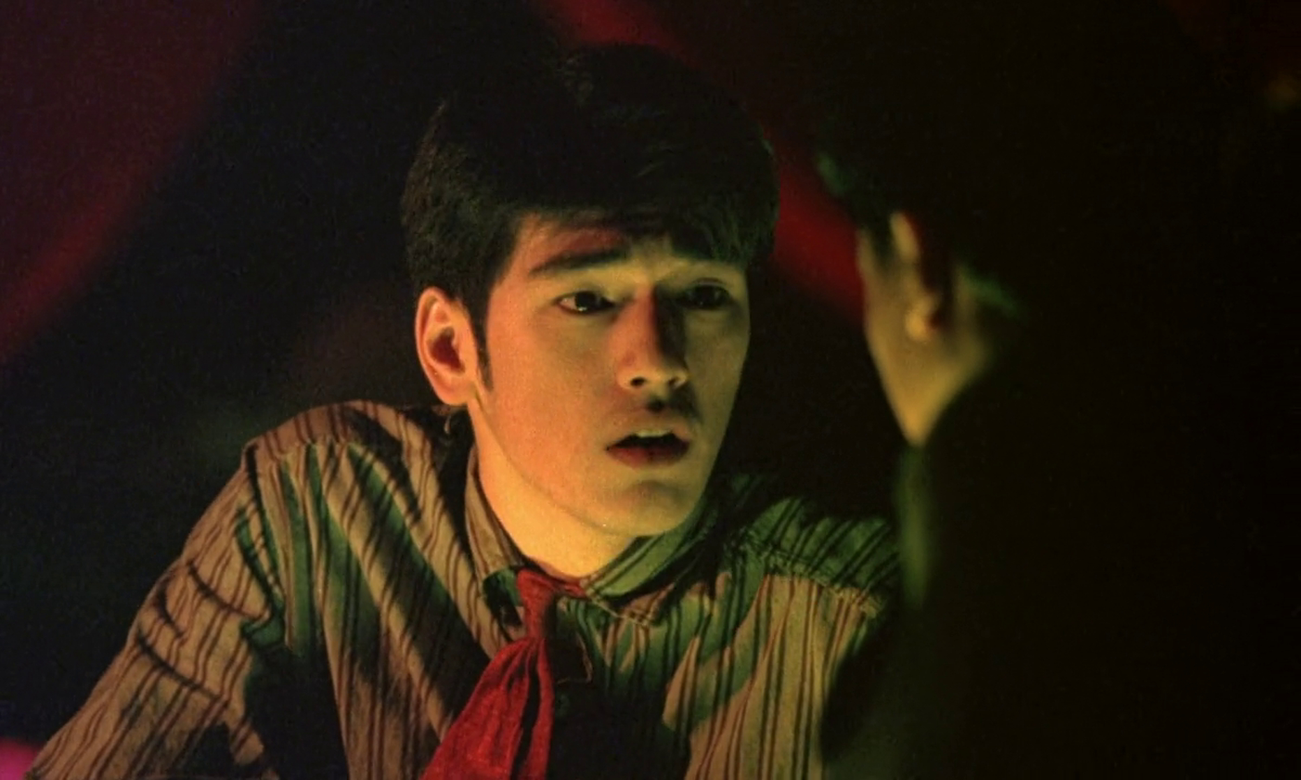 Chungking Express