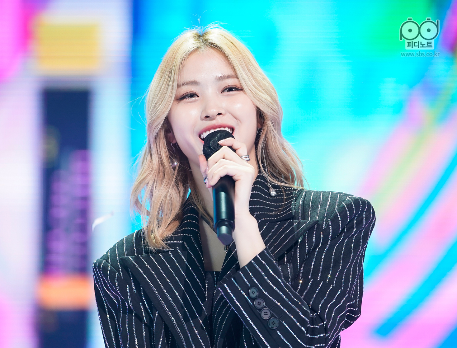 Shin Ryujin