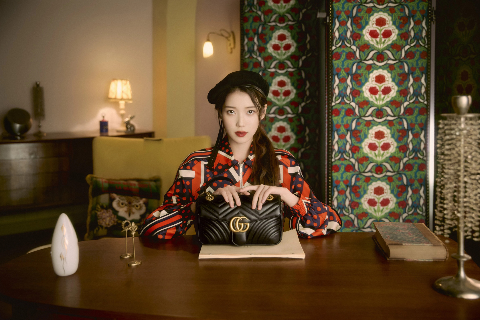 IU IU