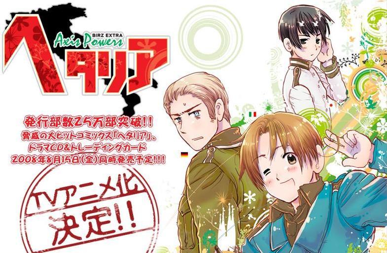 Hetalia Axis Powers